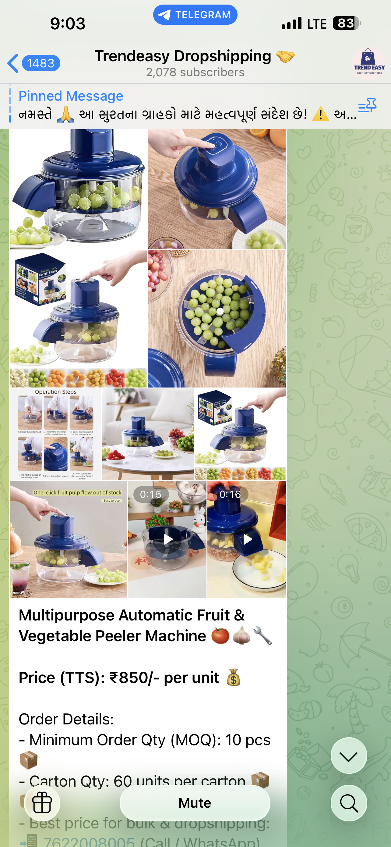 Multipurpose Automatic Fruit & Vegetable Peeler Machine